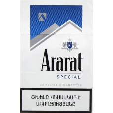 Сигареты Ararat Blue Label Special